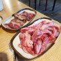 대전 중리동 맛집 맛대맛 - 소갈비살 녹는다 녹다, 생삼겹살까지 ! 24시 고기집