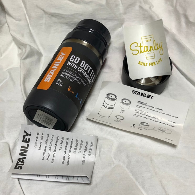 스탠리 고 세라믹 보틀 아스팔트 (STANLEY GO CERAMIC 진공보틀 437mL) :; 얼음으로 보냉 실험해봤다 ...