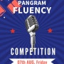 의정부 영어학원 / 영어독서는 팬그램처럼! 민락 캠퍼스의 Fluency Competition