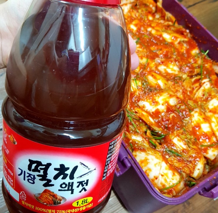 [ 멸치액젓 ] 기장자매수산 기장멸치액젓 생멸치젓갈 김치맛 살리는 김장 액젓 : 네이버 블로그