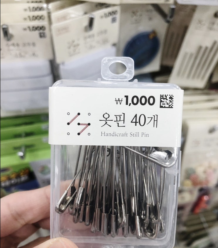 다이소 옷핀 종류와 가격 알아보기 : 네이버 블로그