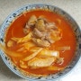 고추장찌게 - 토종닭버젼