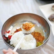 통영 멍게비빔밥 맛집 장방식당