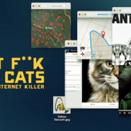 [넷플릭스 다큐멘터리] 고양이는 건들지 마라:인터넷 킬러 사냥(실화), 아무나 보지 마세요...