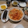 성북구 석관동 돌곶이시장 맛집 노구만두 (고기만두+김치만두+군만두+쫄면+김밥)