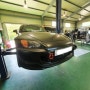 s2000 종감속변경