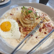 [동탄맛집]파스타 먹고싶을땐 라본테이블