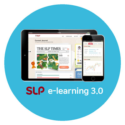 새로워진 SLP이러닝, e-learning 3.0 오픈 : 네이버 블로그