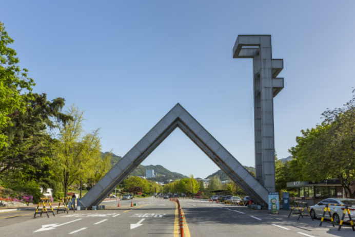 국내 법학전문대학원(로스쿨) 순위 및 입학 정원 : 네이버 블로그