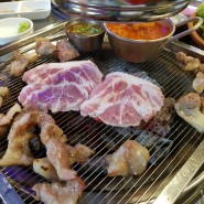송죽동 고깃집 ** 돼지새마을본부 쫄깃한 돼지특수부위맛집