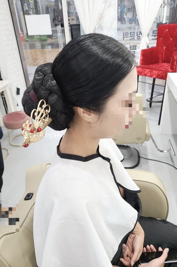 인천 미추홀구 동구 계양구 부평구 서구 중구 연수구 한복메이크업 쪽머리 가채 : 네이버 블로그