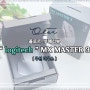 ::올로르_리뷰:: logitech MX MASTER3 / 로지텍 MX MASTER3 / 무선마우스 / 내장형배터리 / 3개 멀티페어링 / 개봉기 및 후기