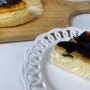초간단 바스크 치즈 케이크 만들기