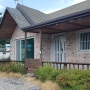 용인원삼전원주택매매/원삼두창초등학교인근전원주택