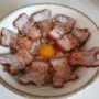 쟈슈동(일본식 고기덮밥)