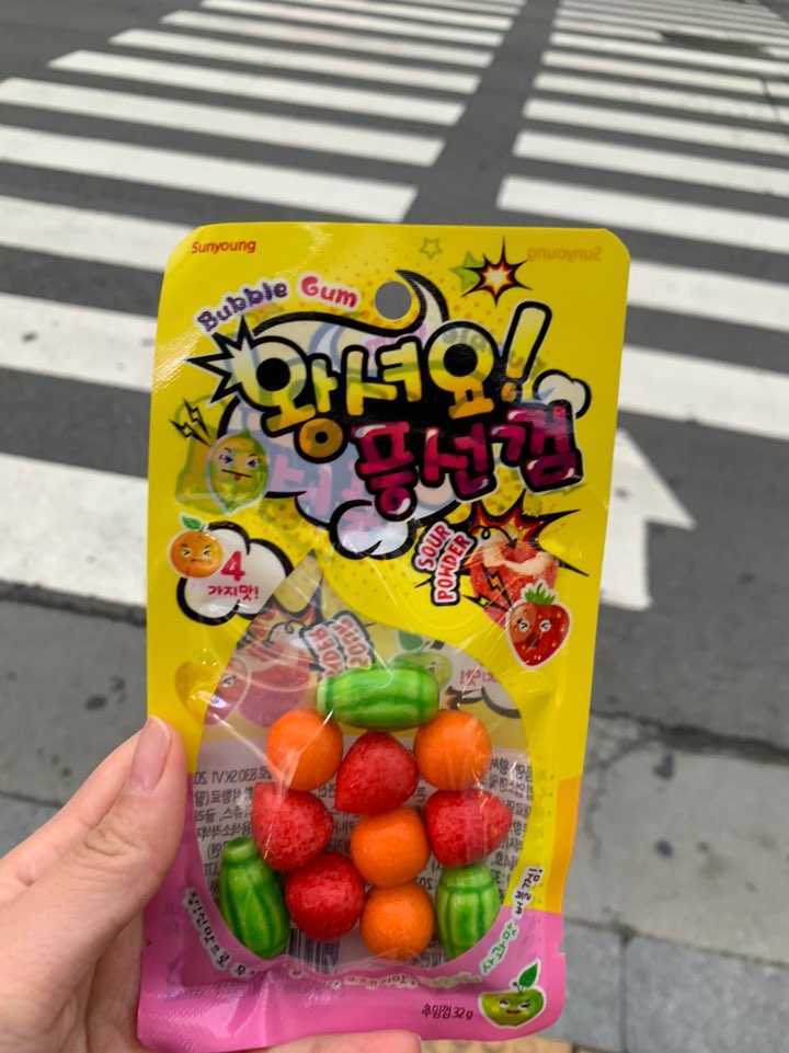 [세븐일레븐]왕셔요 풍선껌 후기 대방출 : 네이버 블로그
