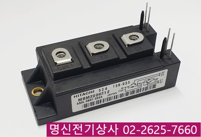 MBM200HT12 1200V 200A 2in1 HITACHI 히타치IGBT Modules 모듈 : 네이버 블로그