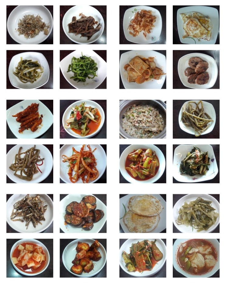 일주일반찬종류 9월 주간밥상 가을반찬식단 집밥메뉴~ : 네이버 블로그