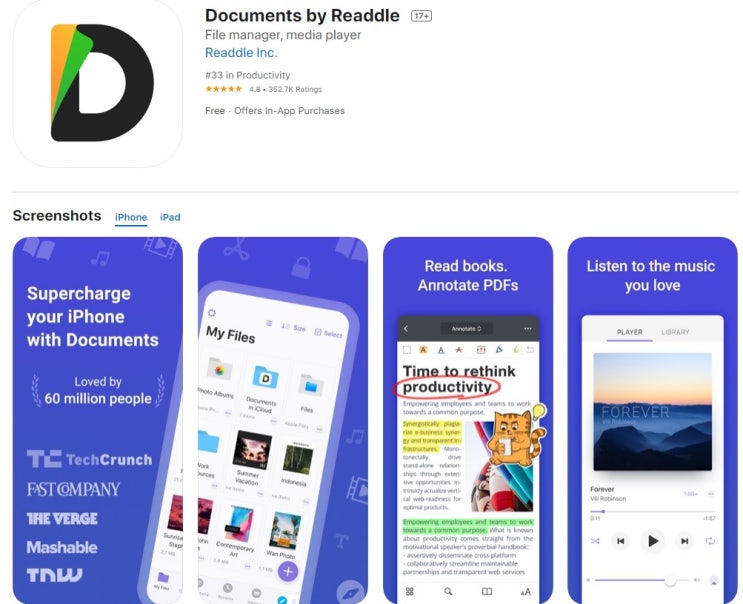 Documents by Readdle, VPN 기능을 추가한 업데이트 소개 : 네이버 블로그