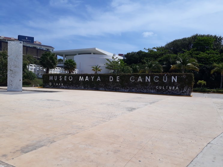 마야인들의 소중한 기억, 칸쿤 마야 박물관 : Museo Maya de Cancun