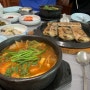 여수 현지인 맛집, 여수 대구탕 맛집, 여수 알탕/알찜 맛집, 여수해장맛집, 아침식사 가능 : 여수 금풍식당