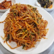 여수 까치식당