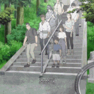 '일본침몰2020' 2화 (3) 줄거리 (움짤로 보는 넷플릭스 애니메이션)
