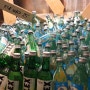 [수원역 맛집] “미식클럽”에서 맥주 한잔