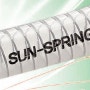 스프링호스 (SUPER SUN-SPRING HOSE)