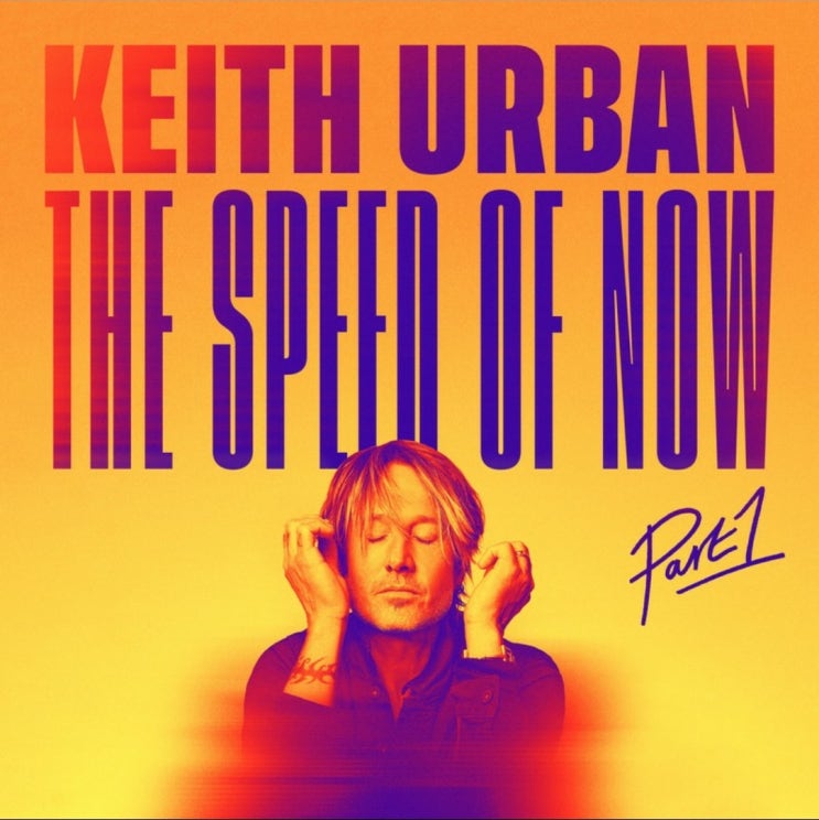 Keith Urban & P!nk (Pink) - One Too Many [가사/MV/해석/리뷰] : 네이버 블로그