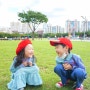 지난 주말, 평촌중앙공원에 모모와 남매룩 입고 활보하다!!