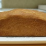 (베이킹) 통밀100% 식빵 만드는 방법