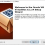 Virtual Box를 이용한 Ubuntu 설치