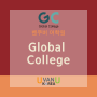 [프로그램 정보] Global College 의 온라인 IELTS 오픈!