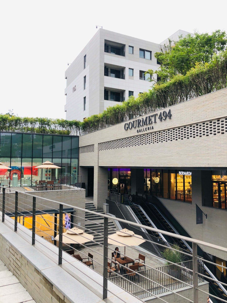 나인원 블루보틀 한남 카페. 히든메뉴 아이스크림, 고메494 주차