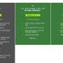 XBOX 게임패스 얼티밋 3년에 11만원??가능??