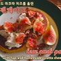 [케토, 팔레오] 무화과, 홈메이드 리코타 치즈를 올린 "저탄수 팬케이크"