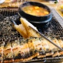 [은평구 맛집] "군산 참숯 장어", 역촌역에서 만나는 장어의 지존 - 소금구이가 정말 최고지요!