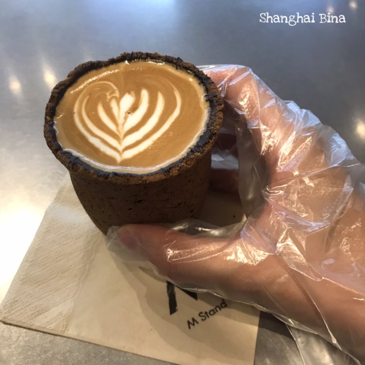 상해 와이탄 카페추천: 컵 까지 먹을 수 있는 M Stand Coffee : 네이버 블로그