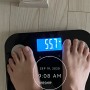 유투브 다이어트 영상따라하기 3주 7kg감량 (13일차)