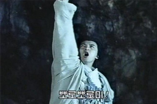 바람의 검심 영화 리뷰: 부제)뽀로뽀로미: 시간을 거스를 수 있다면 : 네이버 블로그