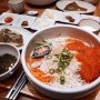 [온천동 맛집] 동래밥집 단지물회 신랑이랑 맛점햇어요!