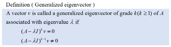 [선형대수 #22] Generalized Eigenvector : 네이버 블로그