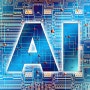 4차산업혁명 기술의 특허발명이란? AI