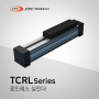 로드레스 실린더 - TCRL 시리즈