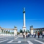 [헝가리 여행] 1000년 역사의 부다페스트 영웅 광장 / 회쇠크 광장 (Budapest, Hungary)