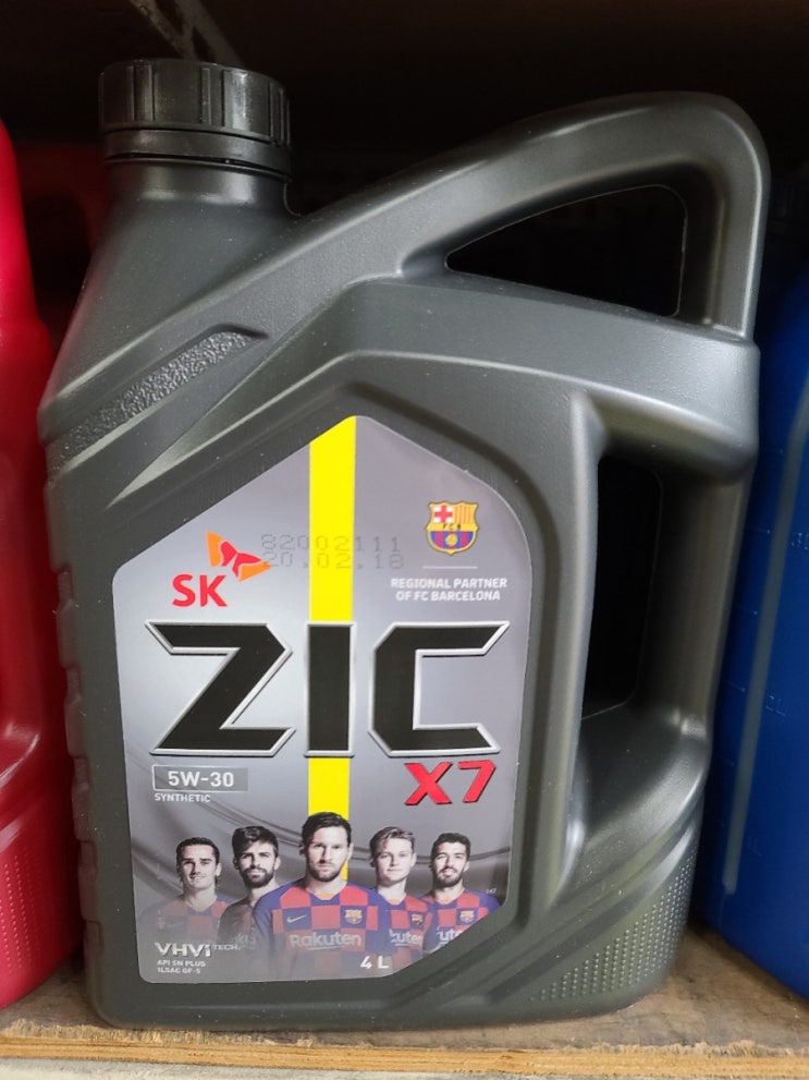 lpg-zic-x7-5w-30-sn-plus