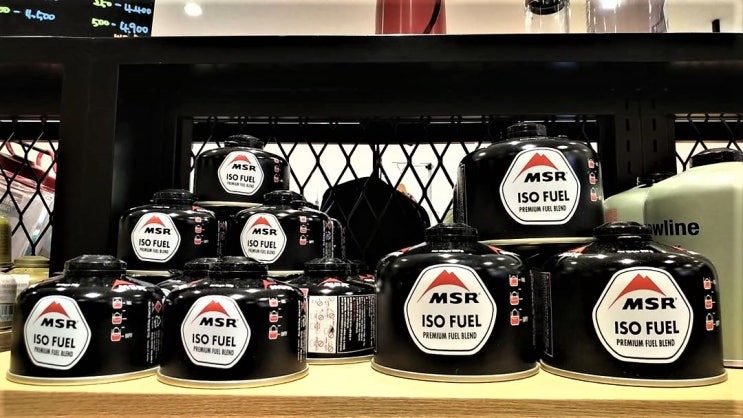 MSR® IsoPro™ Fuel - msr 이소가스 블랙 : 네이버 블로그