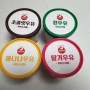 서울우유 아이스크림 4가지 우유맛
