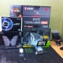 AMD 라이젠7 3700X와 RTX2070 SUPER로 구성한 투컴 방송송출용 조립 컴퓨터 PC 진행과정